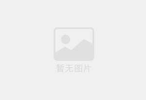 承德县防水补漏公司的电话号码是多少？